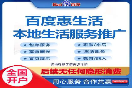 信息流广告的智慧投放：从案例看策略的优化方向
