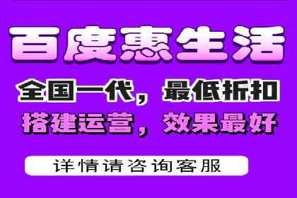 百度竞价推广运营优化秘籍与案例分析